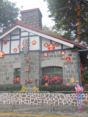 DSCN1986.JPG