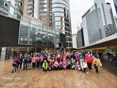 IMG_20250126_093137.jpg