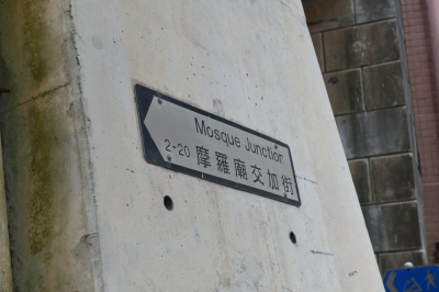 R04_8571.jpg