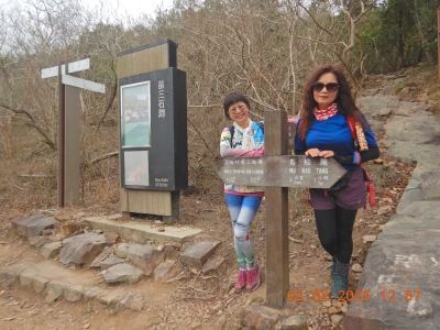 DSCN2126.JPG