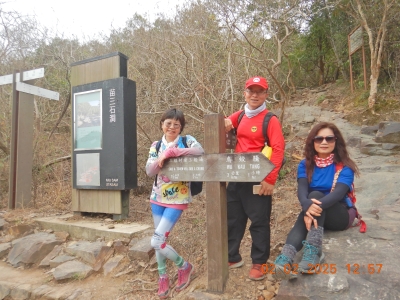 DSCN2128.JPG