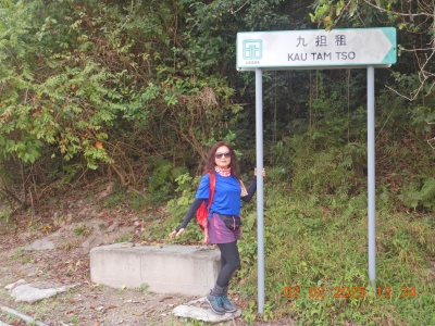 DSCN2143.JPG