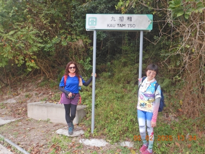 DSCN2145.JPG