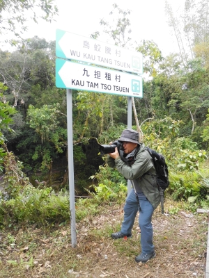 CIMG2412.JPG