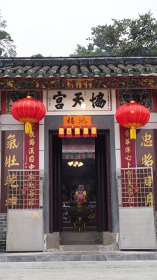 P2020436.JPG