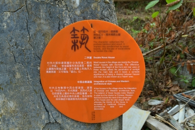 R04_8748.jpg