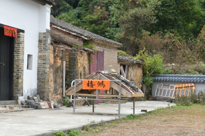R04_8770.jpg