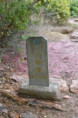 R04_8816.jpg
