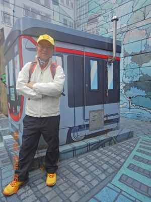 DSCN2166.JPG
