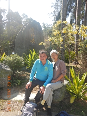 DSCN2193.JPG