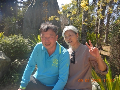 DSCN2194.JPG