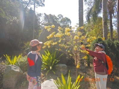 DSCN2202.JPG