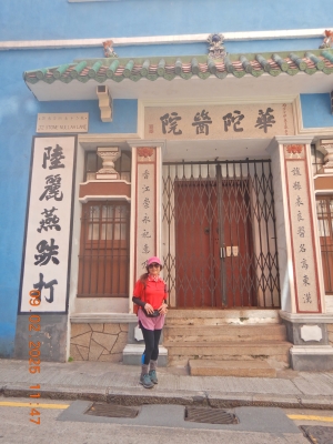 DSCN2233.JPG