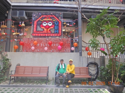 DSCN2244.JPG