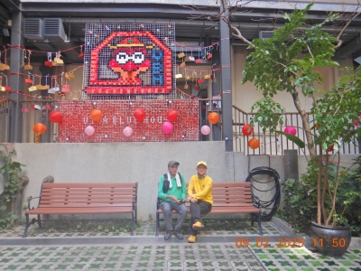 DSCN2245.JPG