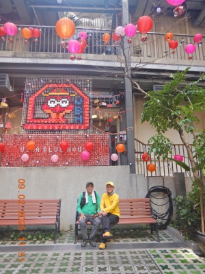 DSCN2246.JPG