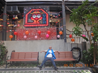 DSCN2247.JPG