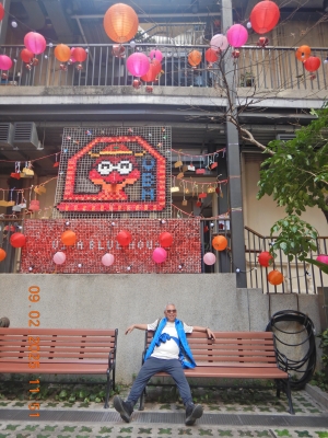 DSCN2248.JPG