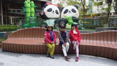 P2090519.JPG