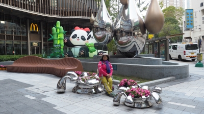 P2090527.JPG