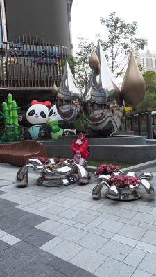 P2090529.JPG