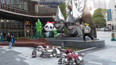 P2090530.JPG