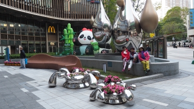 P2090531.JPG