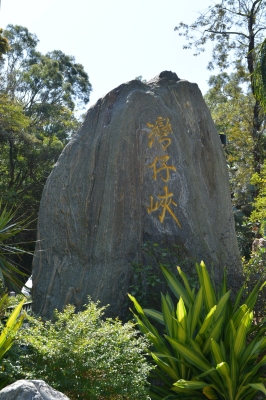 R04_8952.jpg