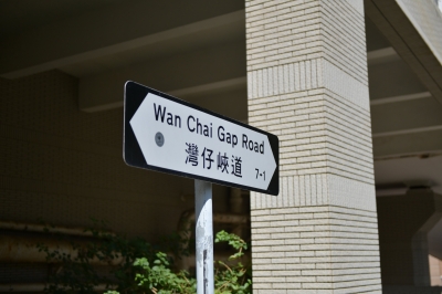 R04_8958.jpg