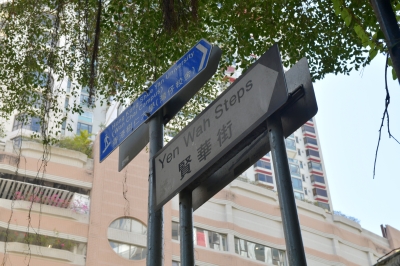 R04_8965.jpg