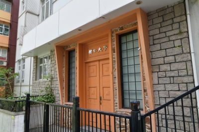 R04_8969.jpg