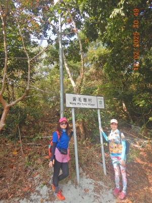 DSCN2293.JPG