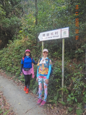 DSCN2311.JPG