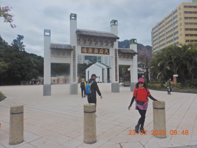 DSCN2379.JPG