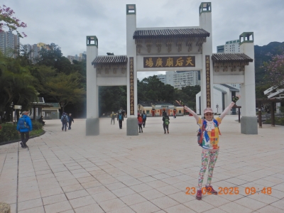 DSCN2380.JPG