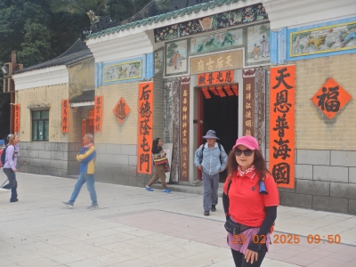 DSCN2385.JPG