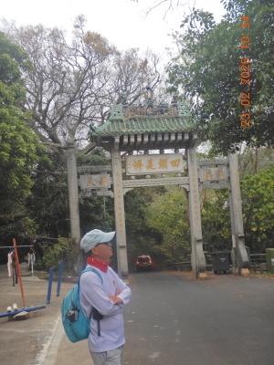 DSCN2419.JPG