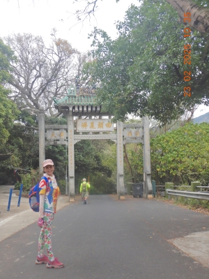 DSCN2421.JPG