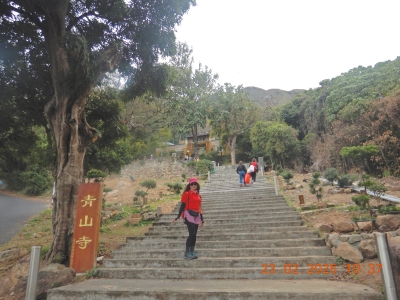 DSCN2424.JPG