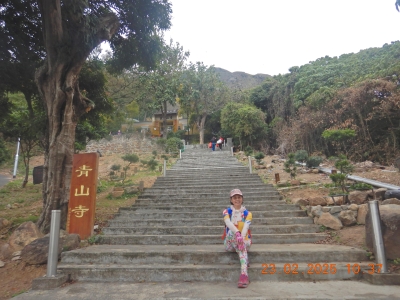 DSCN2425.JPG