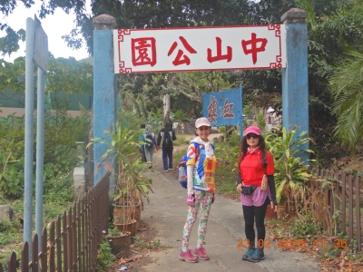 DSCN2460.JPG