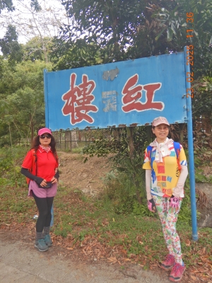 DSCN2461.JPG