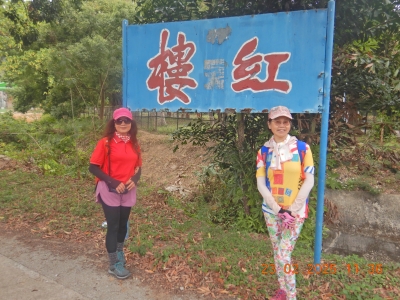 DSCN2462.JPG