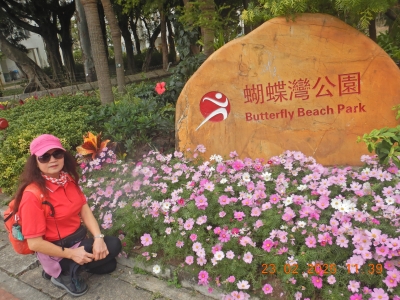 DSCN2465.JPG