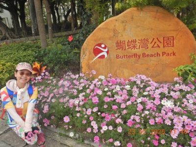 DSCN2466.JPG