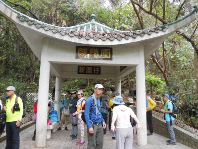 CIMG2705.JPG
