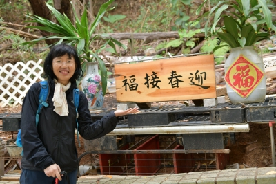 R04_9280.jpg