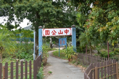 R04_9319.jpg