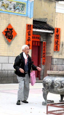 IMG_6592.JPG