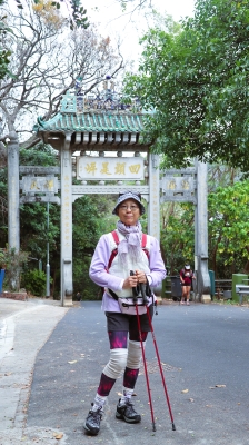 IMG_6660.JPG
